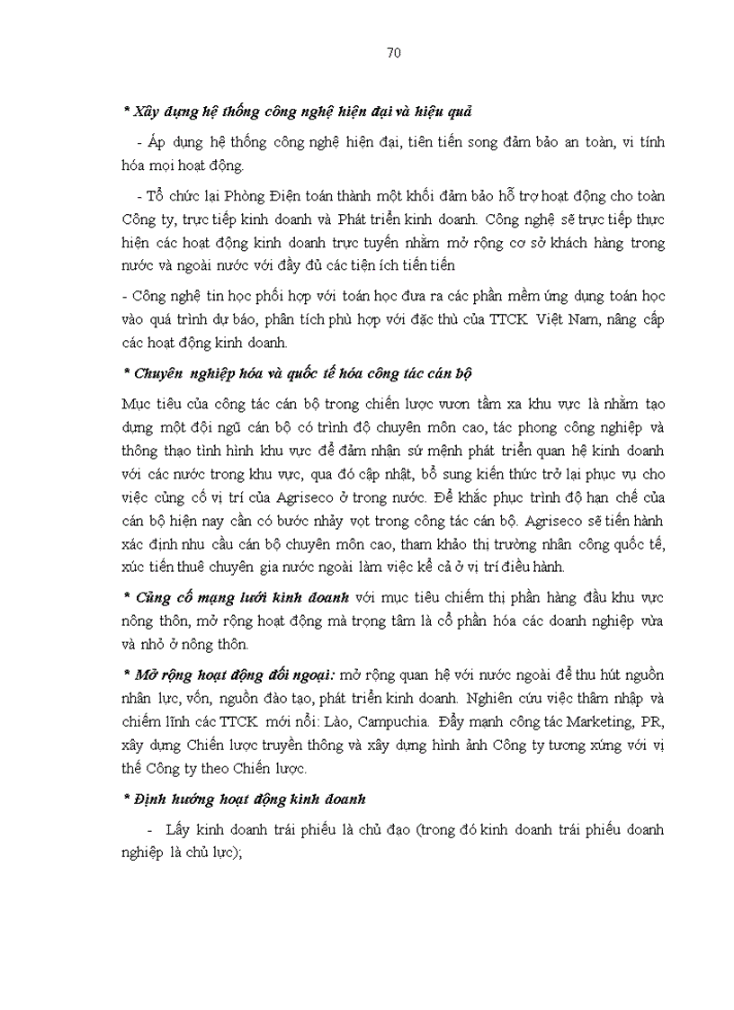 image for page Tăng cường quản trị rủi ro trong hoạt động kinh doanh của Công ty cổ phần Chứng khoán NHNO PTNT Việt Nam