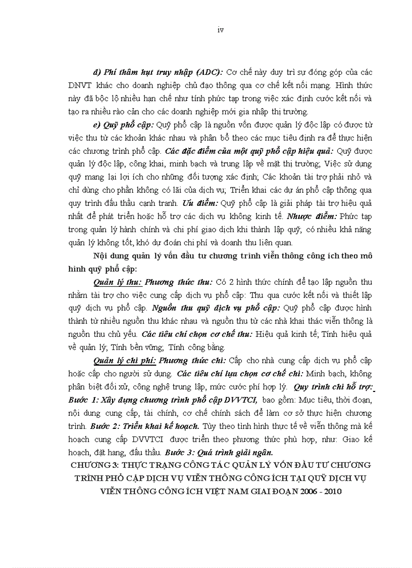 image for page Quản lý vốn đầu tư chương trình phổ cập dịch vụ viễn thông công ích tại quỹ dịch vụ viễn thông công ích việt nam giai đoạn 2006 2015