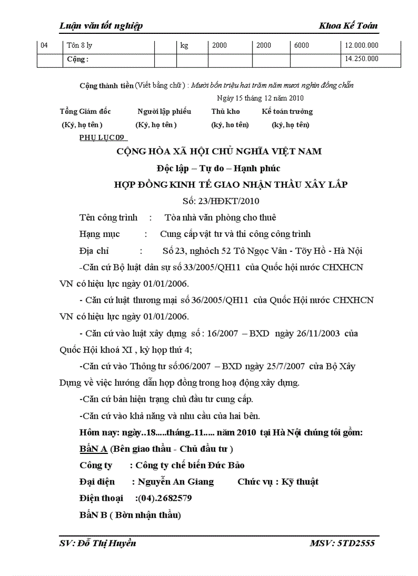 image for page Kế toán nguyên vật liệu công cụ dụng cụ tại công ty cổ phần xây dựng và thi công nền móng Thành Đại Lộc