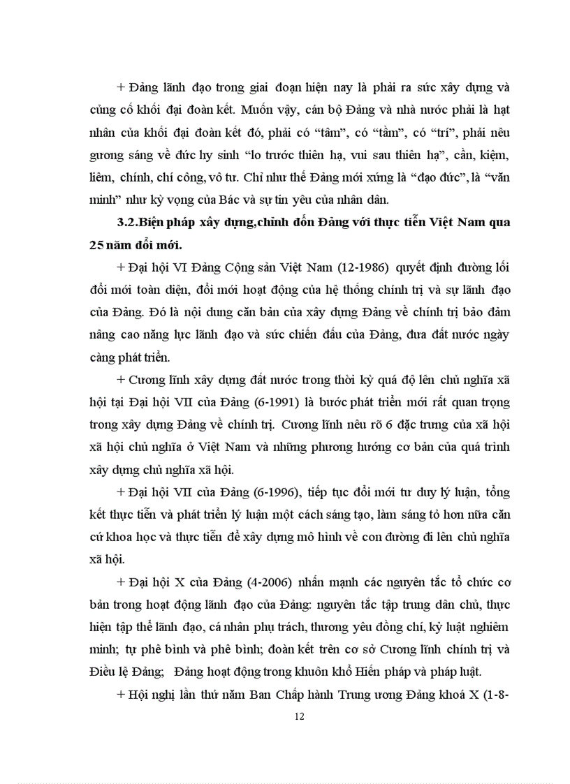 image for page Phân tích luận điểm của Hồ Chí Minh Đảng ta là một Đảng cầm quyền Phải giữ gìn Đảng ta thật trong sạch phải xứng đáng là người lãnh đạo là người đày tớ trung thành của nhân dân Liên hệ với thực tiễn hiện nay