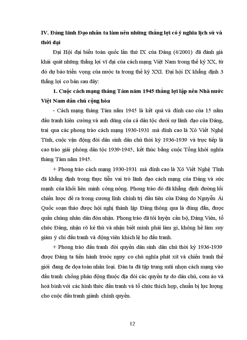 image for page Vai trò của Lãnh tụ Nguyễn Ái Quốc với việc Thành lập Đảng cộng sản Việt Nam