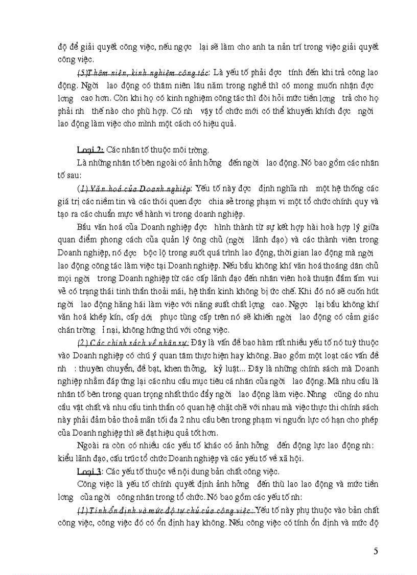 image for page Chính sách thù lao lao động hợp lý và động lực lao động