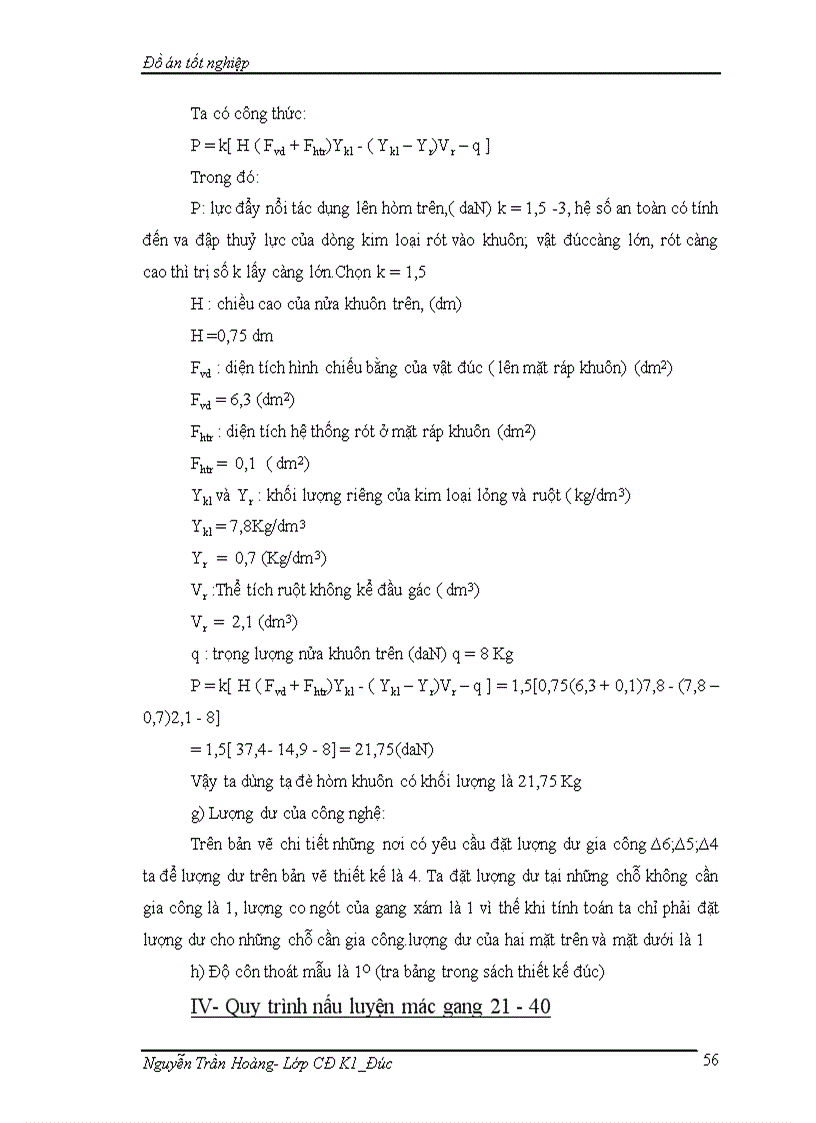 image for page Nghiên cứu lựa chọn công nghệ để nâng cao năng suất và chất lượng của hộp chuyển động bánh răng hay hộp chuyển động phay 203 B của máy kéo 12 mã lực