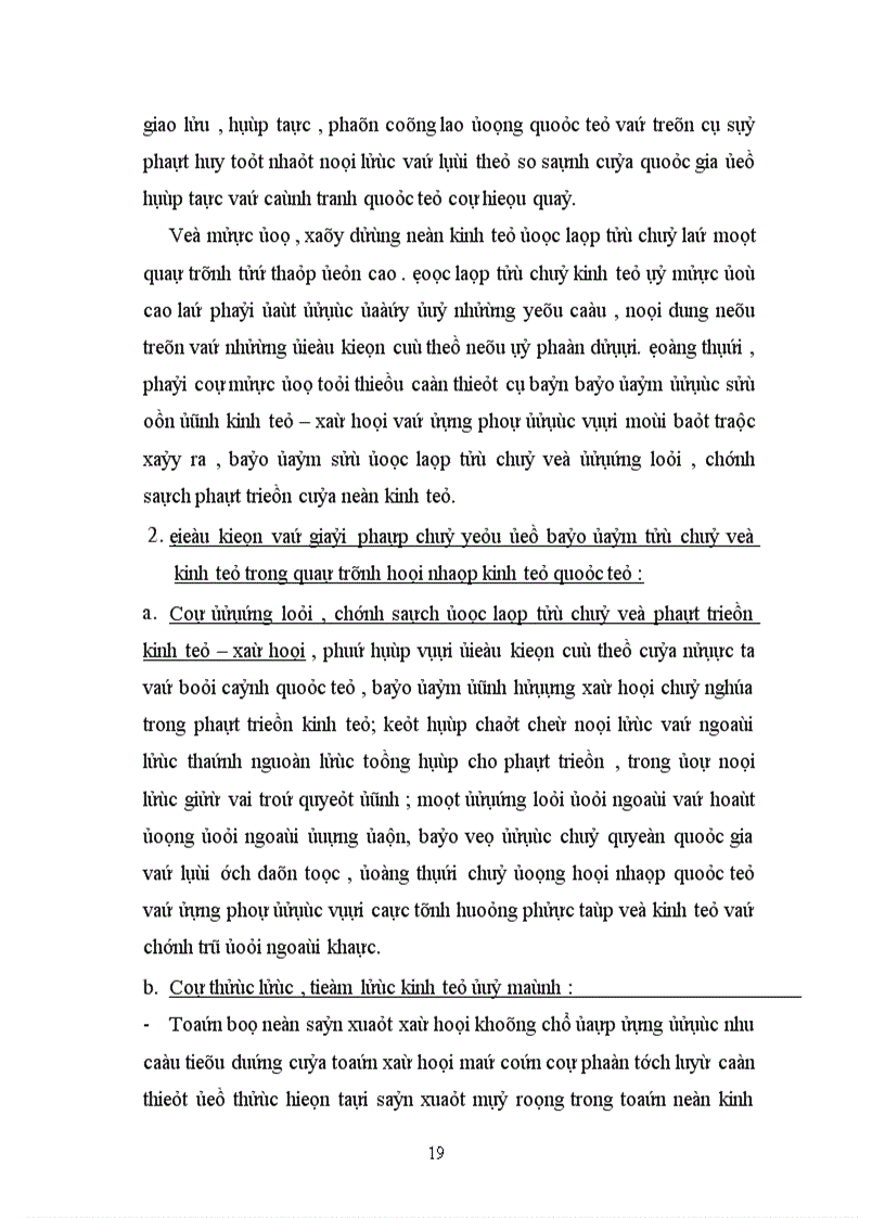 image for page Tiến trình hội nhập kinh tế quốc tế ở Việt Nam