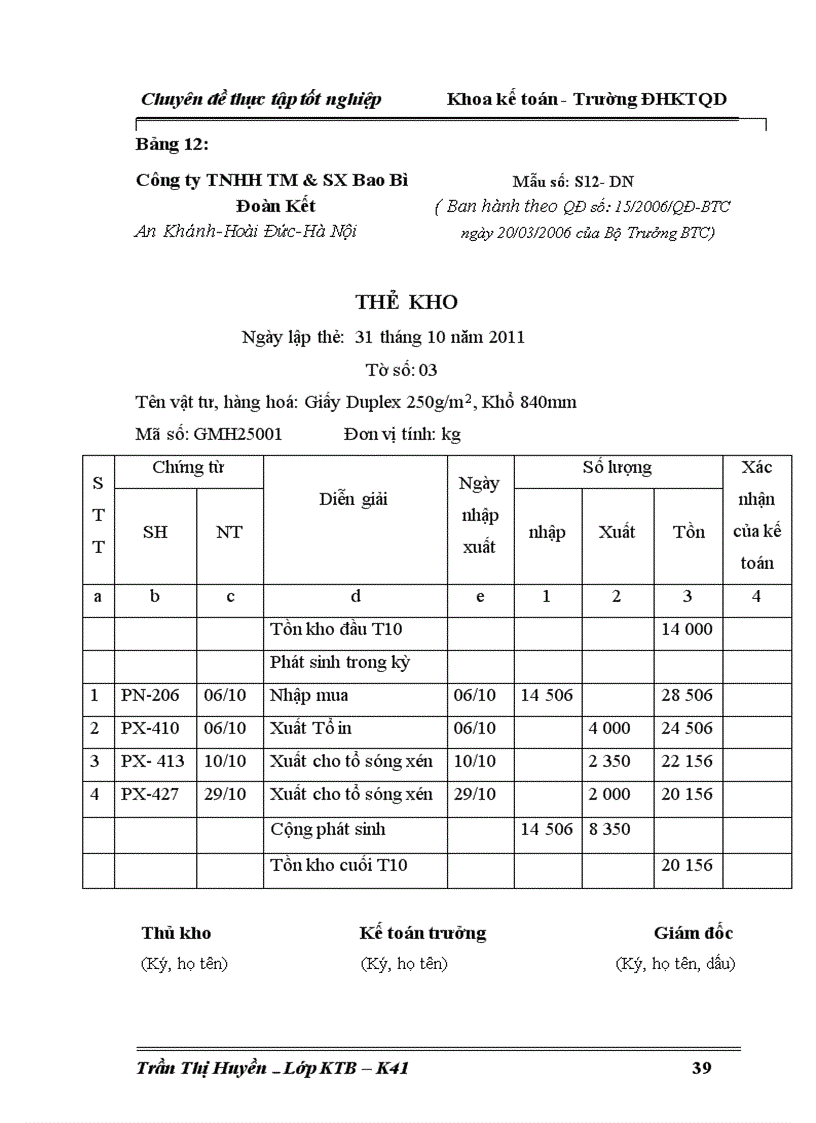 image for page Hoàn thiện công tác kế toán nguyên vật liệu tại Công ty TNHH thương mại sản xuất bao bì Đoàn Kết