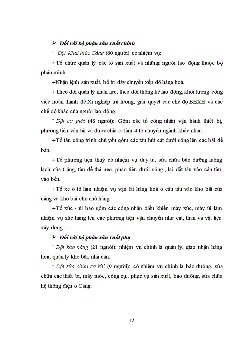 image for page Tổ chức bộ máy kế toán và hệ thống kế toán tại công ty tnhh một thành viên duyên hải