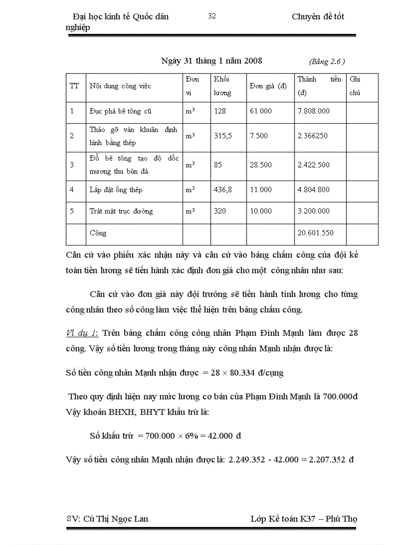 image for page Hoàn thiện công tác kế toán tiền lương và các khoản trích theo lương tại công ty cổ phần LILAMA 3