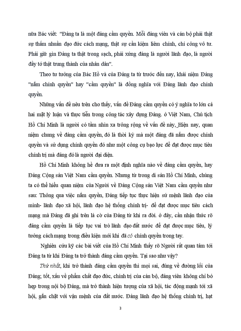 image for page Tư tưởng Hồ Chí Minh về giữ gìn và xây dựng Đảng cộng sản trong sạch vững mạnh