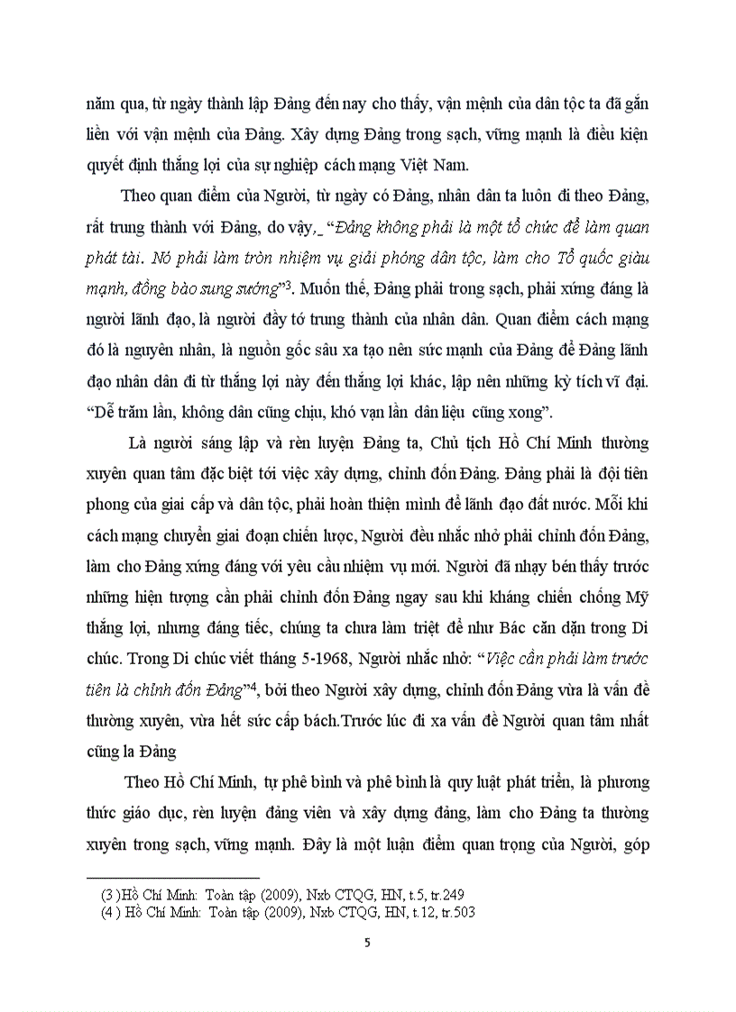 image for page Tư tưởng Hồ Chí Minh về giữ gìn và xây dựng Đảng cộng sản trong sạch vững mạnh