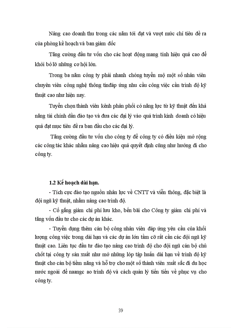 image for page Kênh phân phối Công ty TNHH Viễn thông và CNTT Hồng Quang