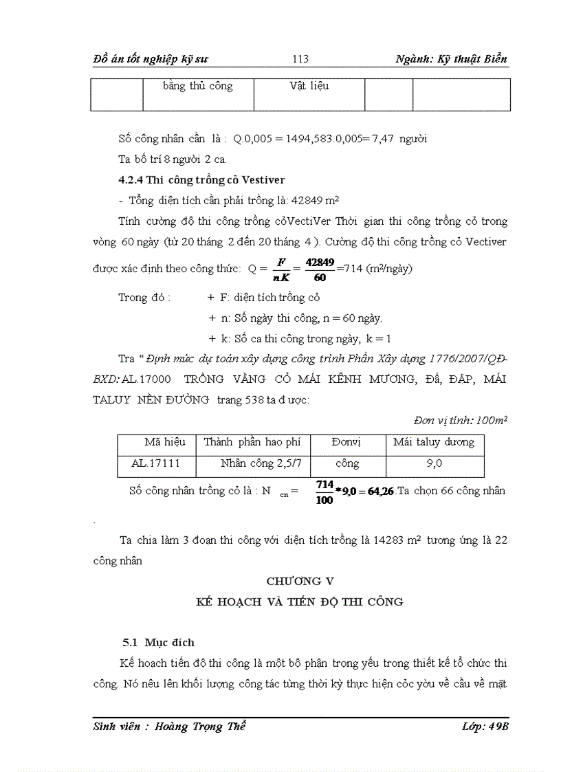image for page Thiết kế xây dựng công trình đê biển Giao Thủy