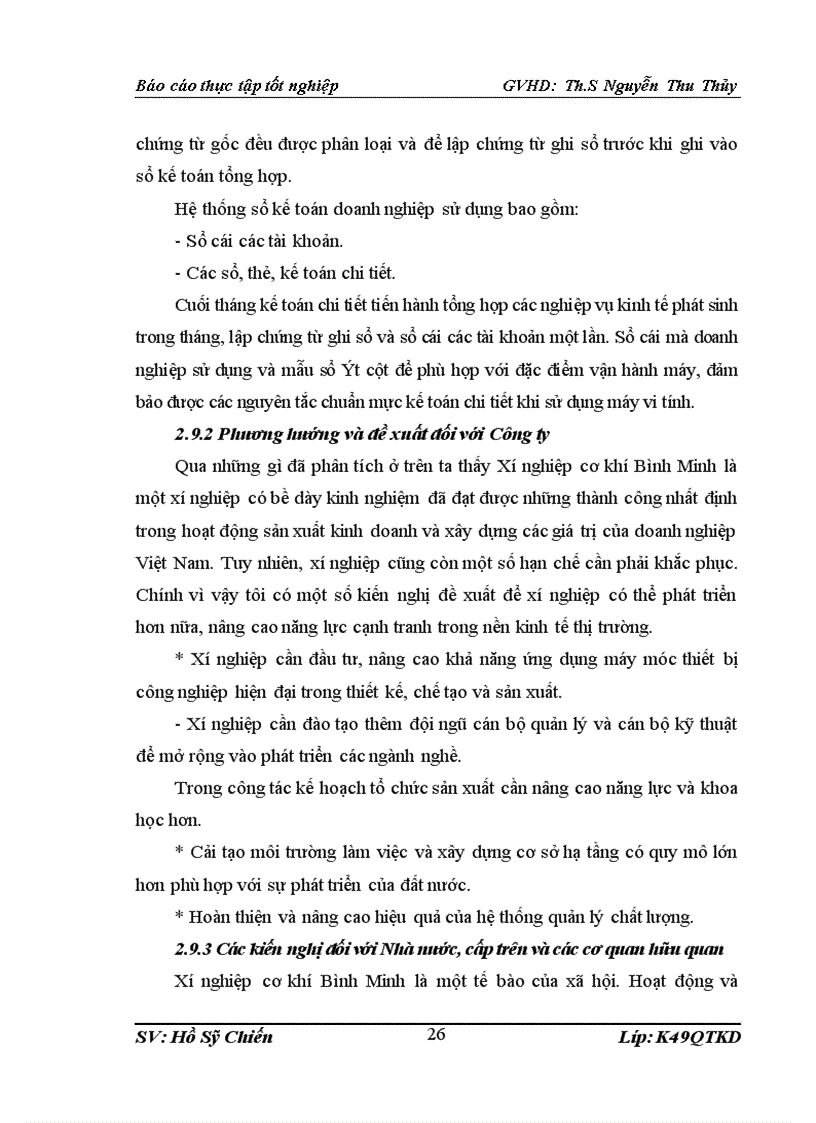 image for page Đánh giá các hoạt động quản trị Xí nghiệp cơ khí Bình Minh