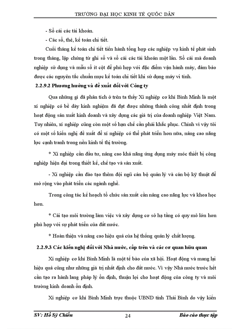 image for page Báo cáo thực tập tại Xí nghiệp cơ khí Bình Minh