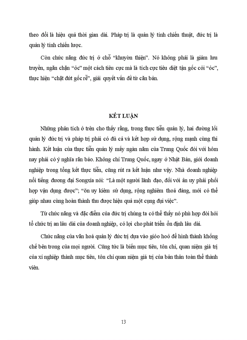 image for page Tư tưởng đức trị của khổng tử