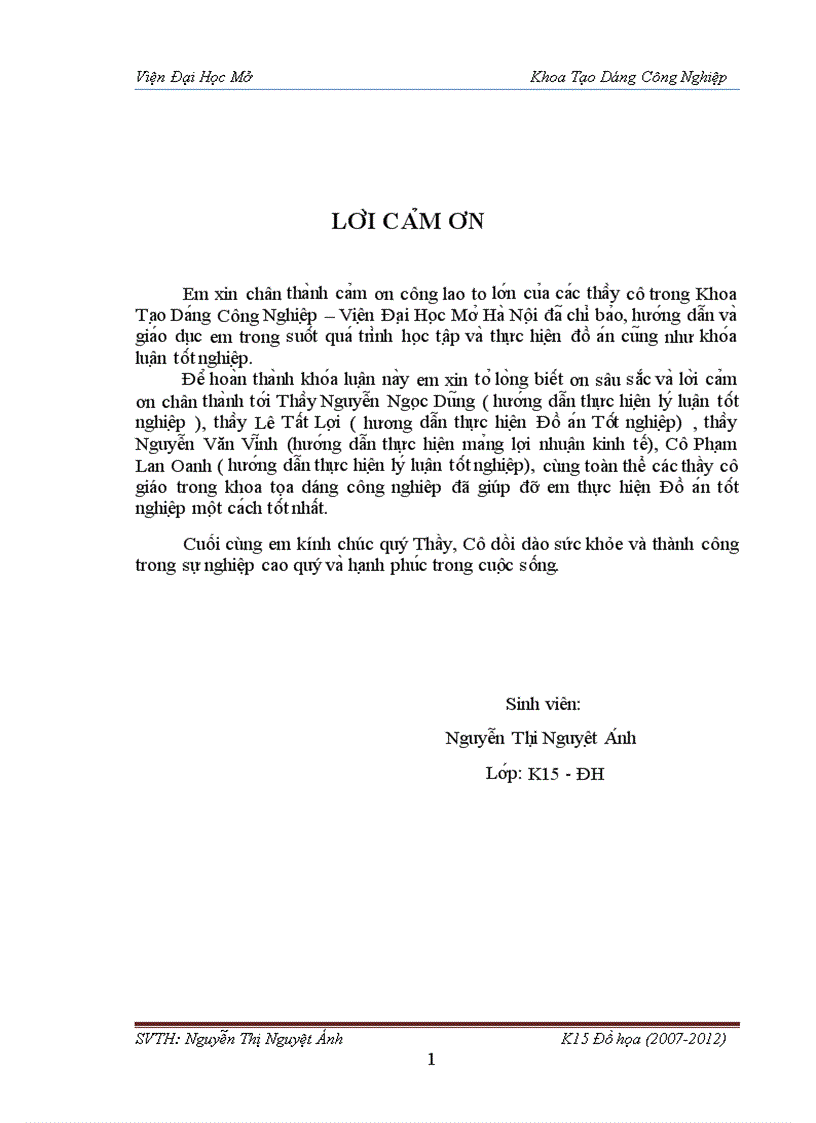 image for page Thiết kế Logo thương hiệu cùng bộ nhận diện thương hiệu cho Công ty TNHH An Khánh và bộ bao bì sản phẩm Socola