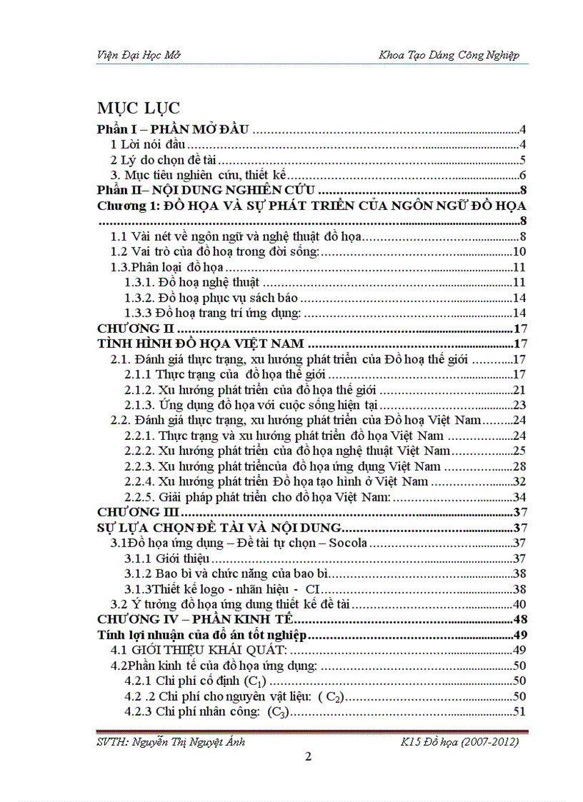 image for page Thiết kế Logo thương hiệu cùng bộ nhận diện thương hiệu cho Công ty TNHH An Khánh và bộ bao bì sản phẩm Socola