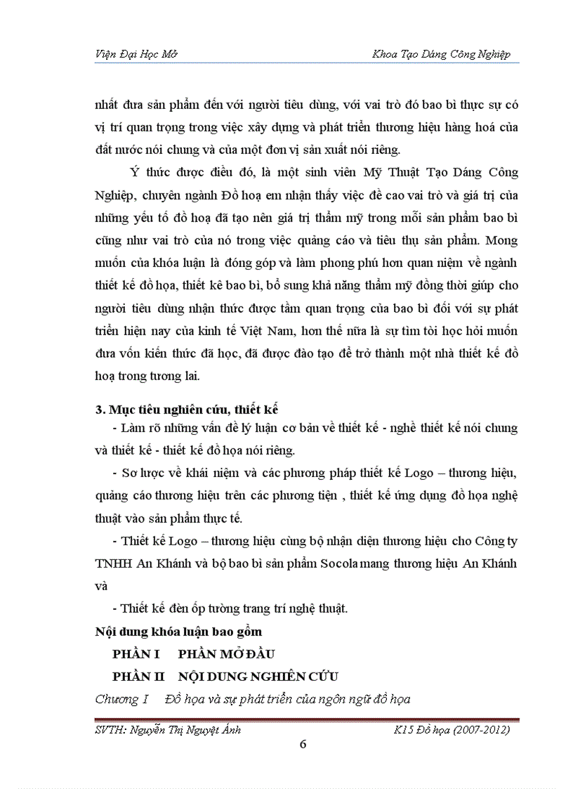 image for page Thiết kế Logo thương hiệu cùng bộ nhận diện thương hiệu cho Công ty TNHH An Khánh và bộ bao bì sản phẩm Socola