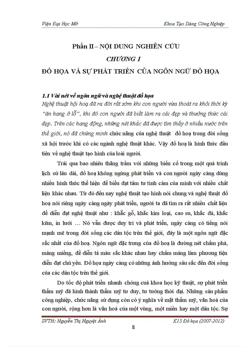 image for page Thiết kế Logo thương hiệu cùng bộ nhận diện thương hiệu cho Công ty TNHH An Khánh và bộ bao bì sản phẩm Socola