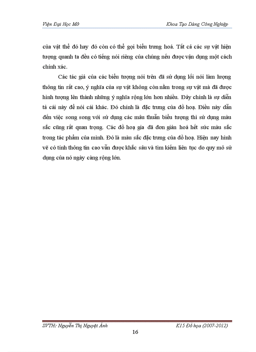 image for page Thiết kế Logo thương hiệu cùng bộ nhận diện thương hiệu cho Công ty TNHH An Khánh và bộ bao bì sản phẩm Socola