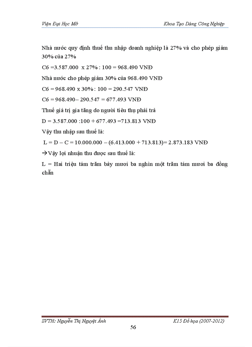 image for page Thiết kế Logo thương hiệu cùng bộ nhận diện thương hiệu cho Công ty TNHH An Khánh và bộ bao bì sản phẩm Socola