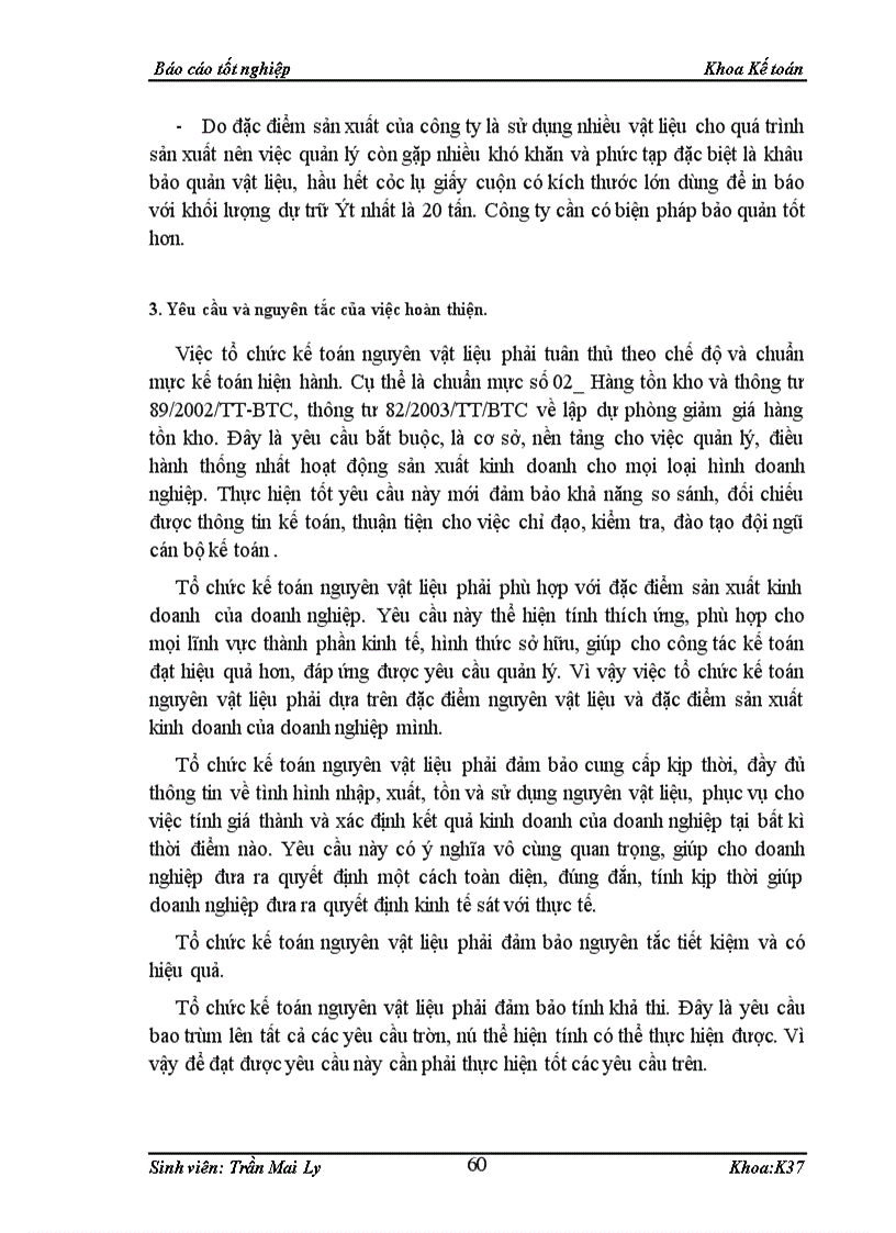 image for page Kế toán Nguyên liệu vật liệu tại Công ty TNHH Một thành viên In Tiến Bộ 1