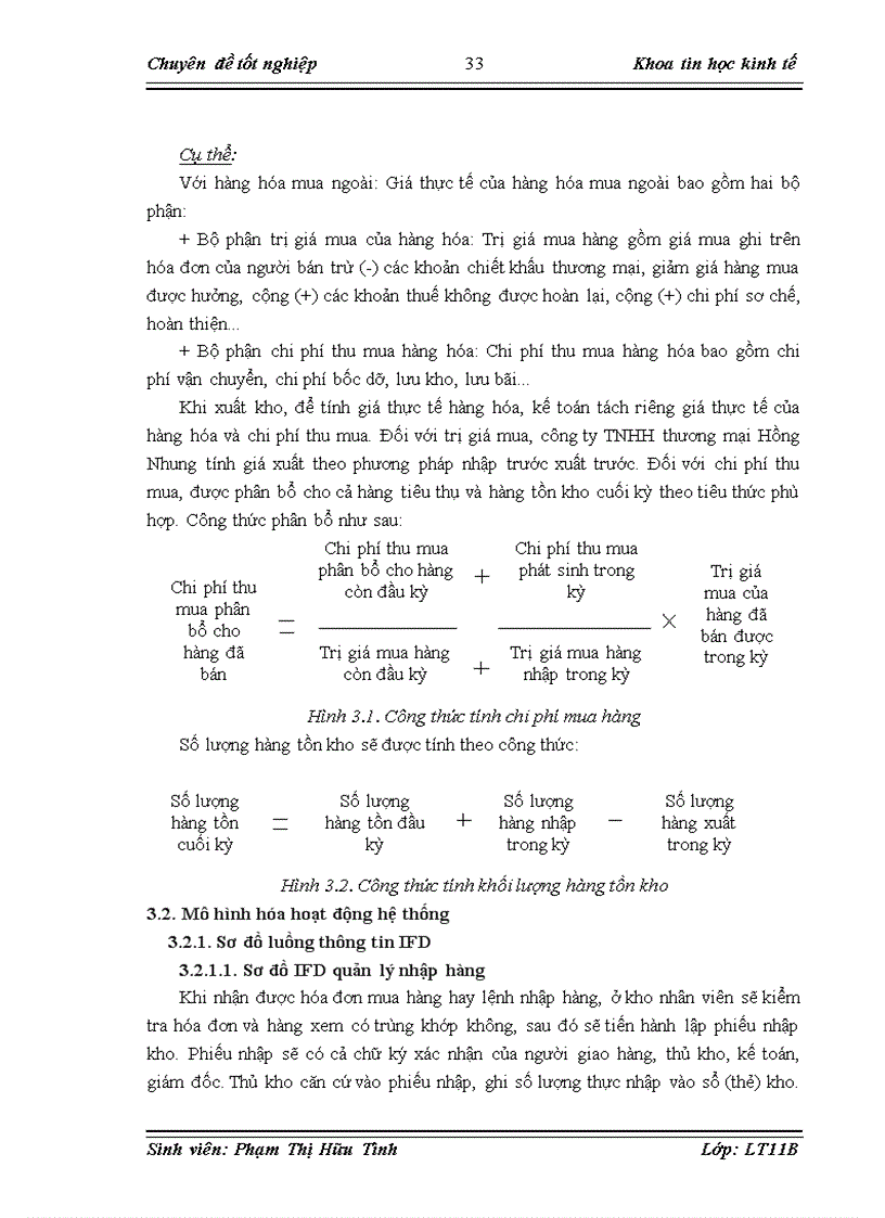 image for page Xây dựng phần mềm quản lý kho tại công ty TNHH Thương mại Hồng Nhung