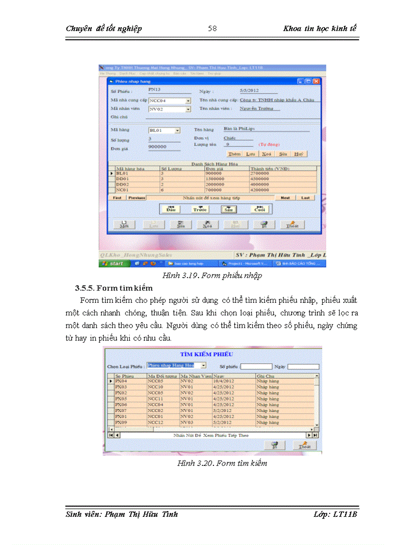 image for page Xây dựng phần mềm quản lý kho tại công ty TNHH Thương mại Hồng Nhung