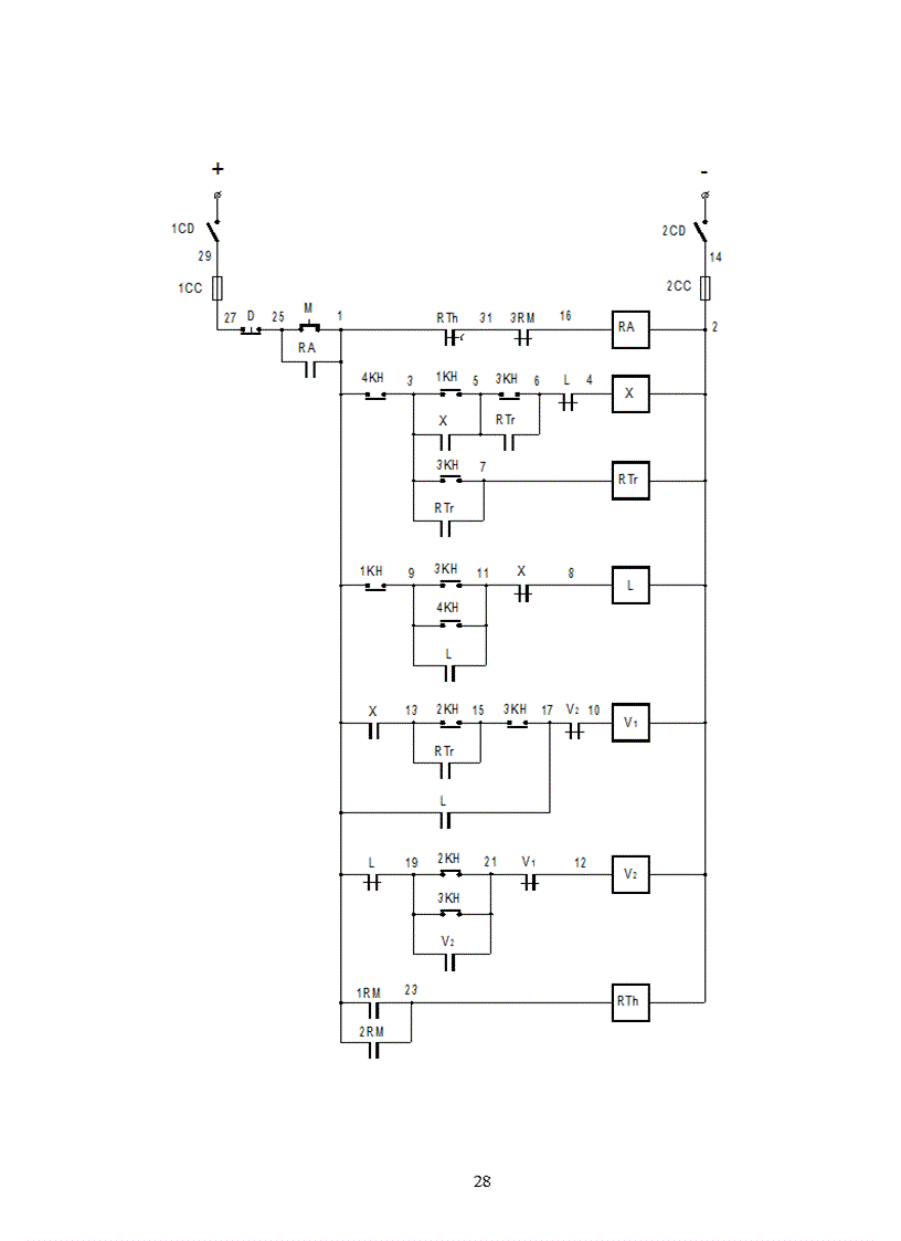 image for page Tính toán lựa chọn các thiết bị cho hệ thống 1