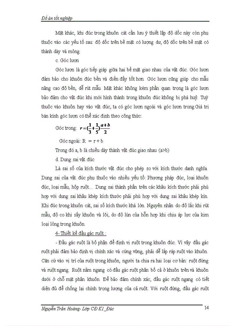image for page Nghiên cứu lựa chọn công nghệ để nâng cao năng suất và chất lượng của hộp chuyển động bánh răng hay hộp chuyển động phay 203 B của máy kéo 12 mã lực