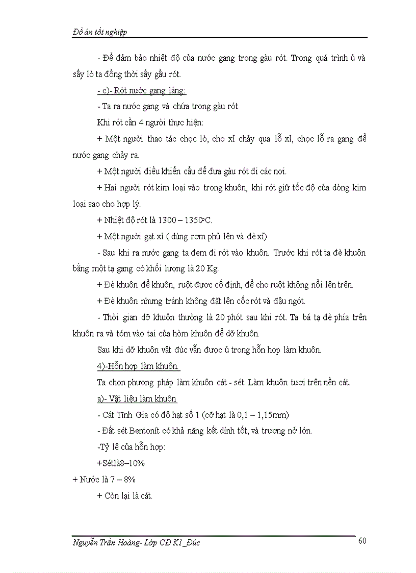 image for page Nghiên cứu lựa chọn công nghệ để nâng cao năng suất và chất lượng của hộp chuyển động bánh răng hay hộp chuyển động phay 203 B của máy kéo 12 mã lực