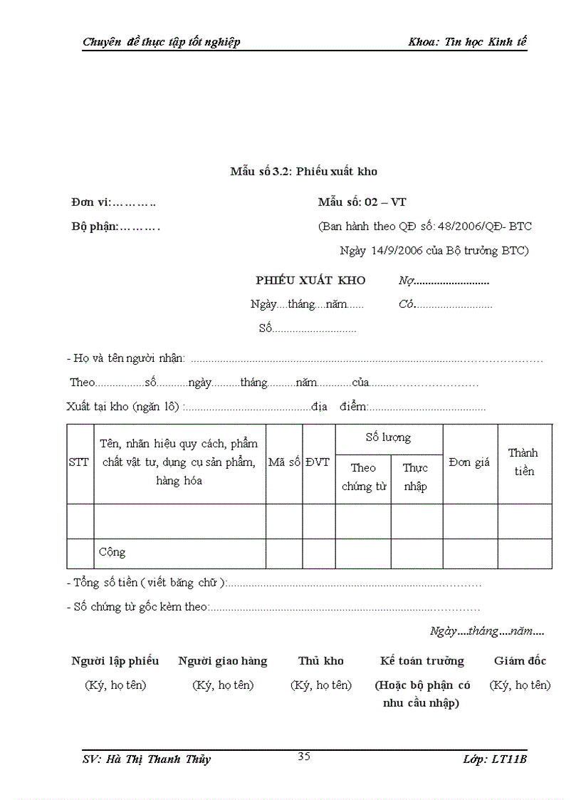 image for page Xây dựng phần mềm quản lý hàng tồn kho tại Công ty cổ phần thương mại và dịch vụ Mạnh Hưng Phát