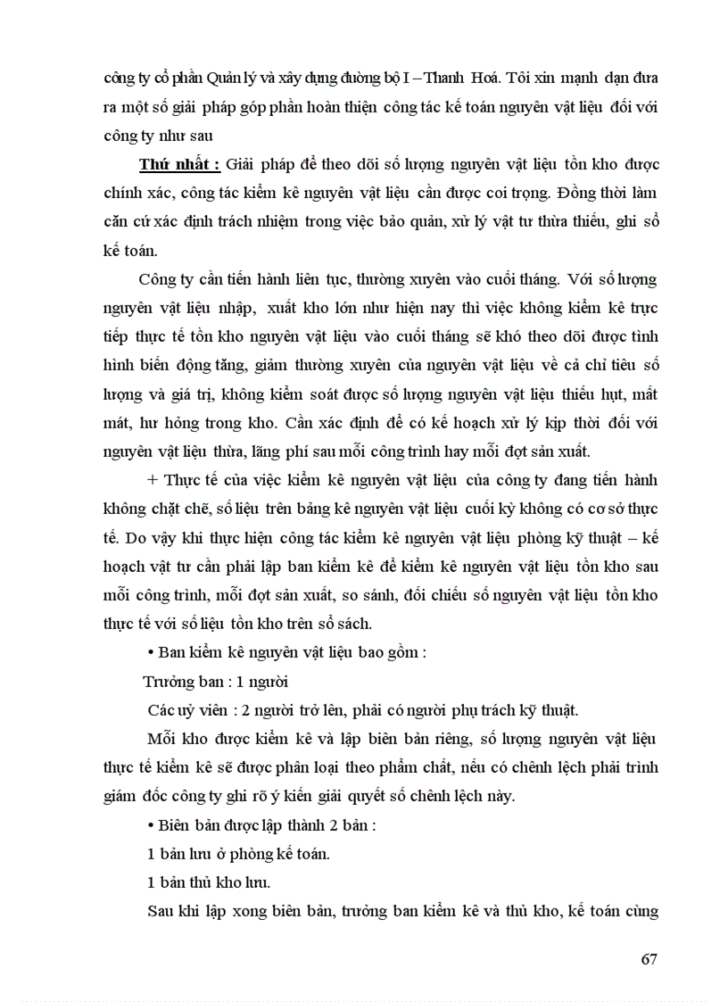 image for page Thực trạng và một số giải pháp góp phần hoàn thiện công tác kế toán NVL tại công ty cổ phần Quản lý và xây dựng đường bộ I Thanh Hoá