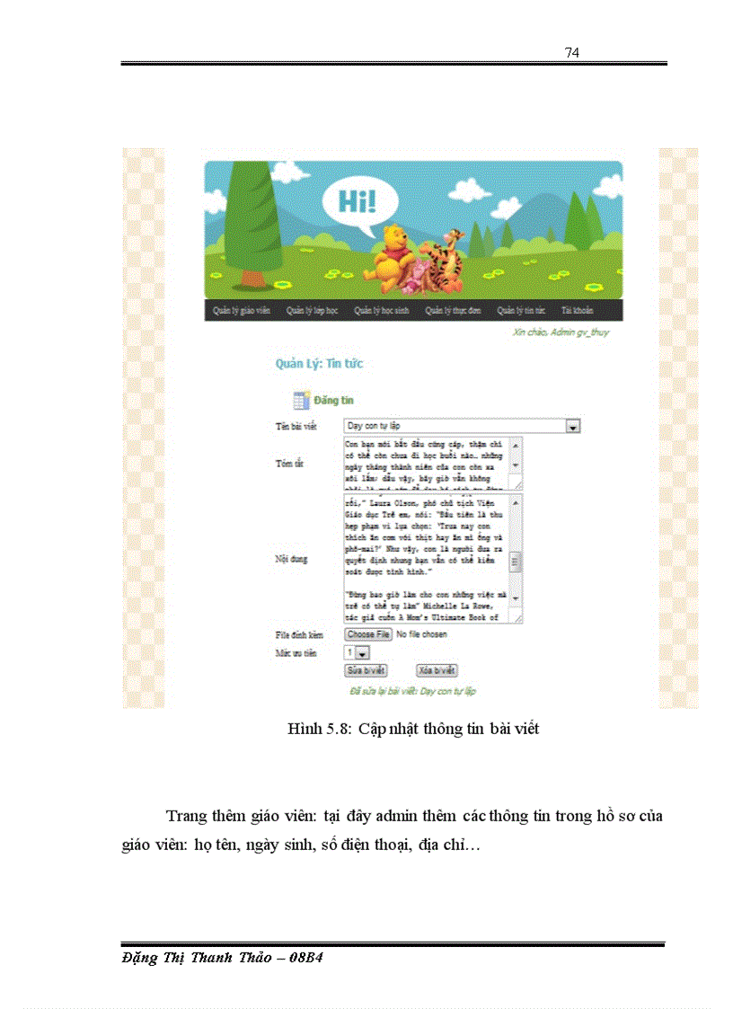 image for page Ngôn ngữ lập trình C