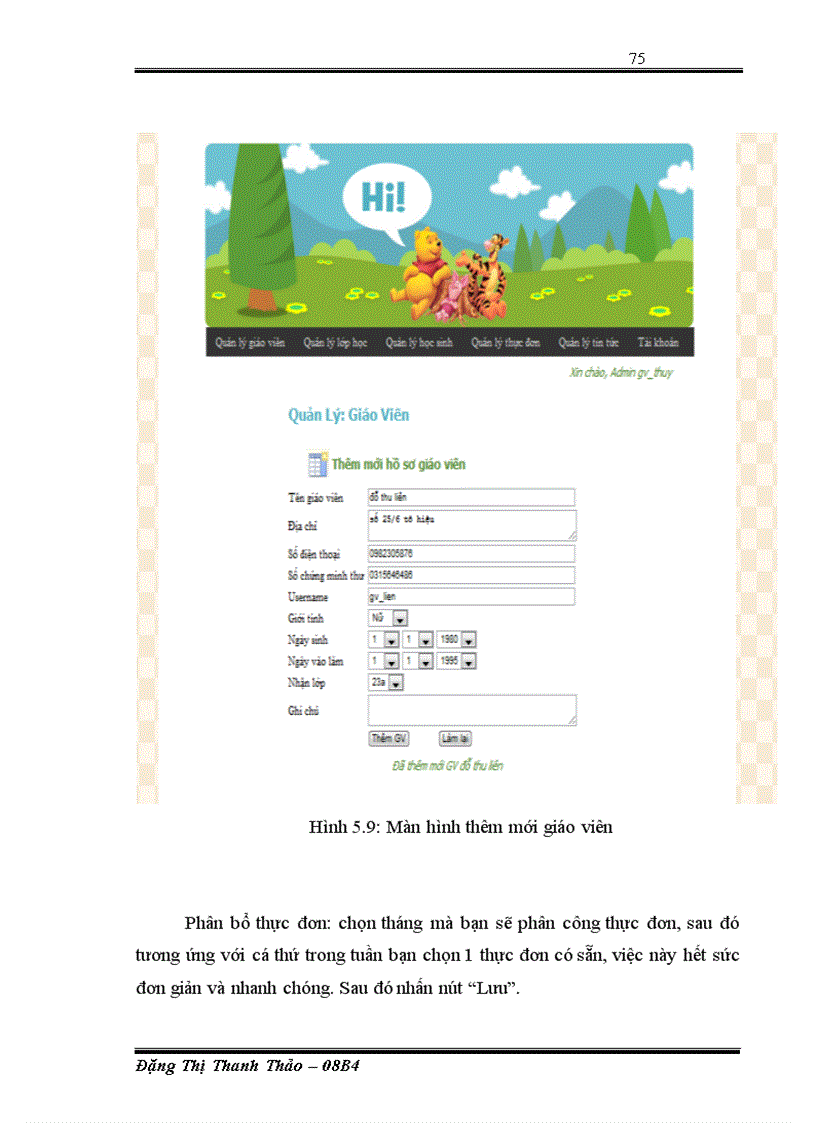 image for page Ngôn ngữ lập trình C
