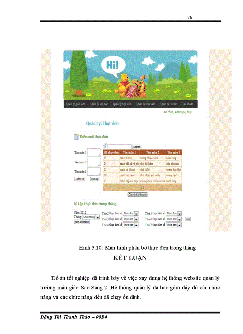 image for page Ngôn ngữ lập trình C