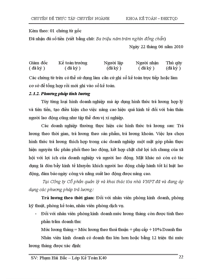 image for page Hoàn thiện kế toán tiền lương và các khoản trích theo lương tại Công ty Cổ phần quản lý và khai thác tòa nhà VNPT