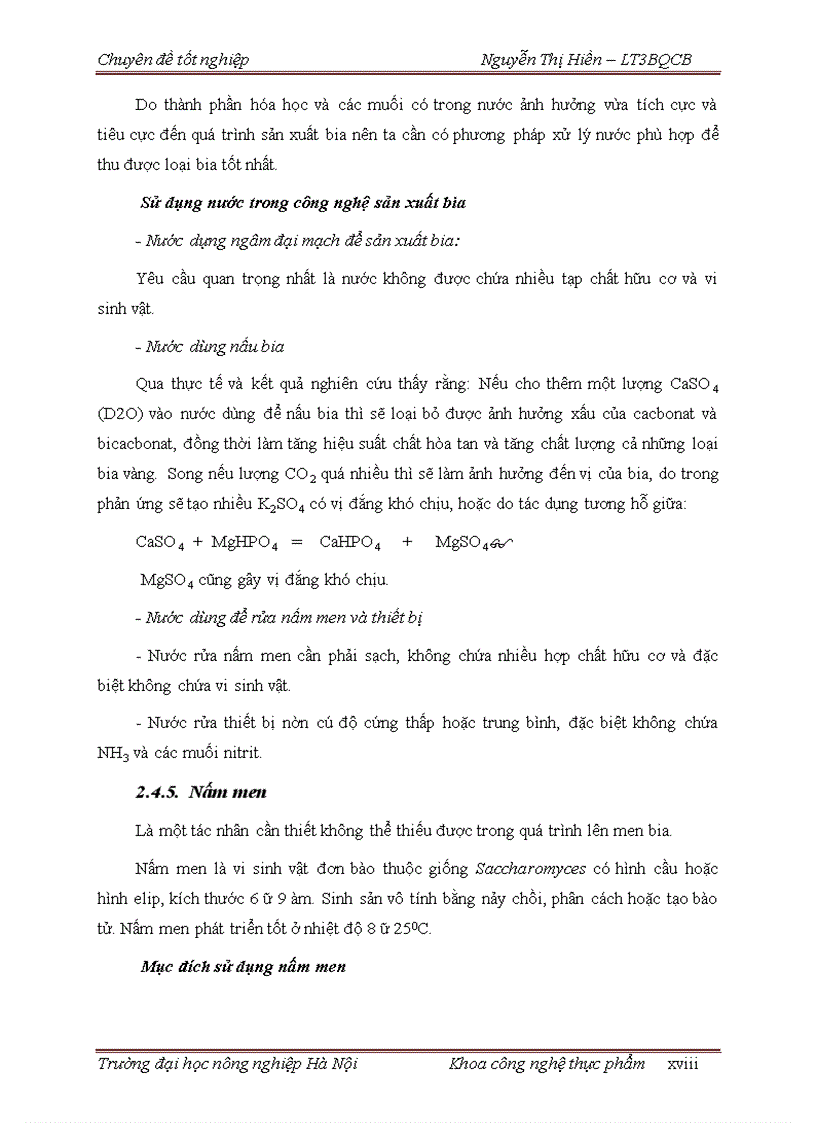 image for page Quy trình sản xuất bia tại công ty bia An Thịnh 1