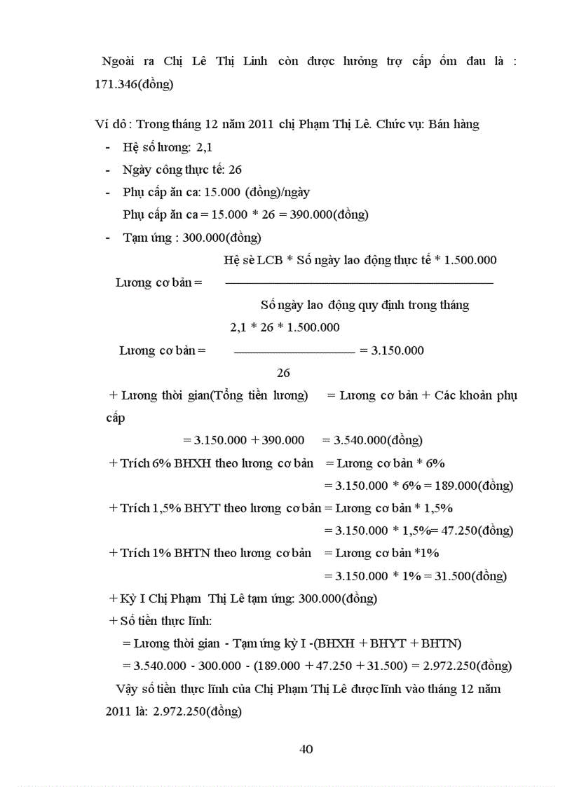 image for page Hoàn thiện công tác kế toán tiền lương và các khoản trích theo lương tại Công ty TNHH