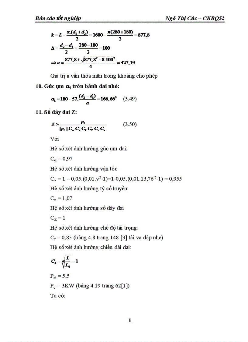 image for page Nghiên cứu tính toán máy nghiền ngô trong dây chuyền sản xuất thức ăn chăn nuôi