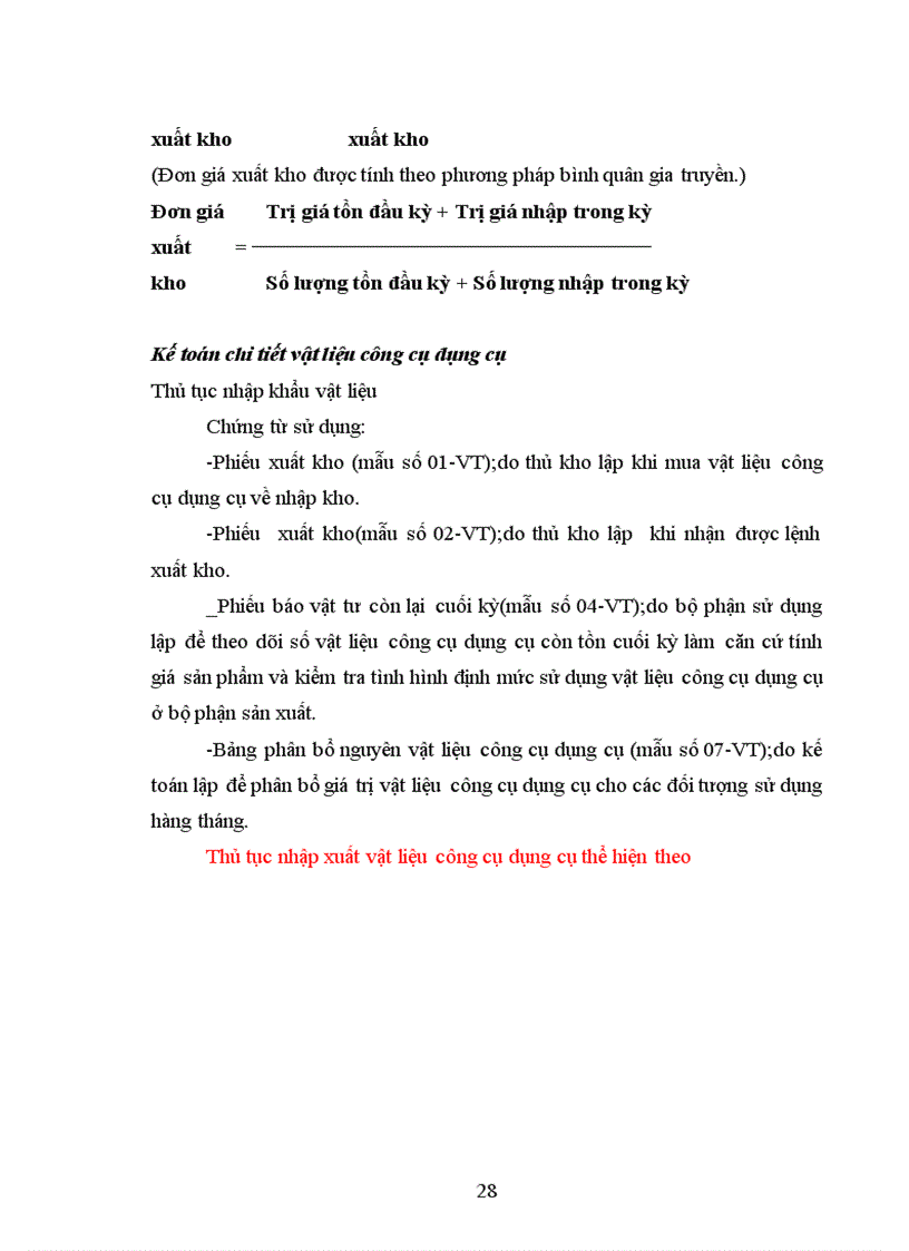 image for page Những thuận lợi và khó khăn chủ yếu ảnh hưởng tới tình hình sản xuất kinh doanh của công ty