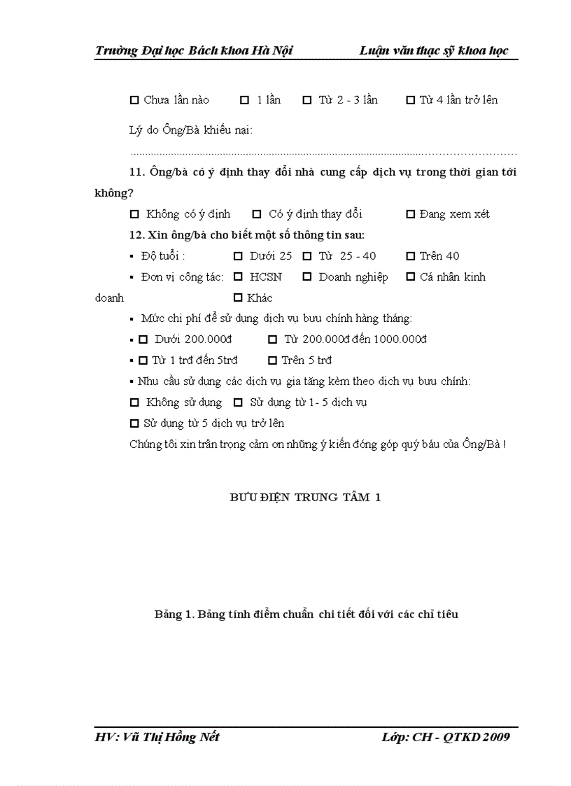 image for page Một số giải pháp nhằm hoàn thiện công tác chăm sóc khách hàng tại Bưu điện trung tâm 1 Hà Nội 3