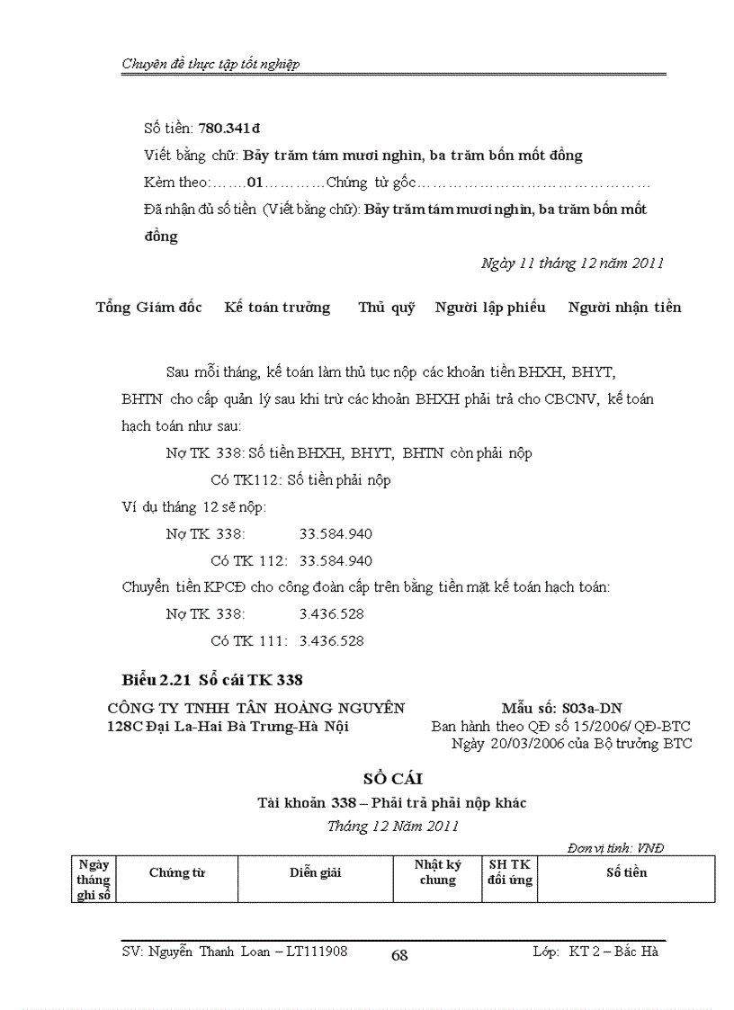 image for page Kế toán tiền lương và các khoản trích theo lương tại công ty tnhh tân hoàng nguyên