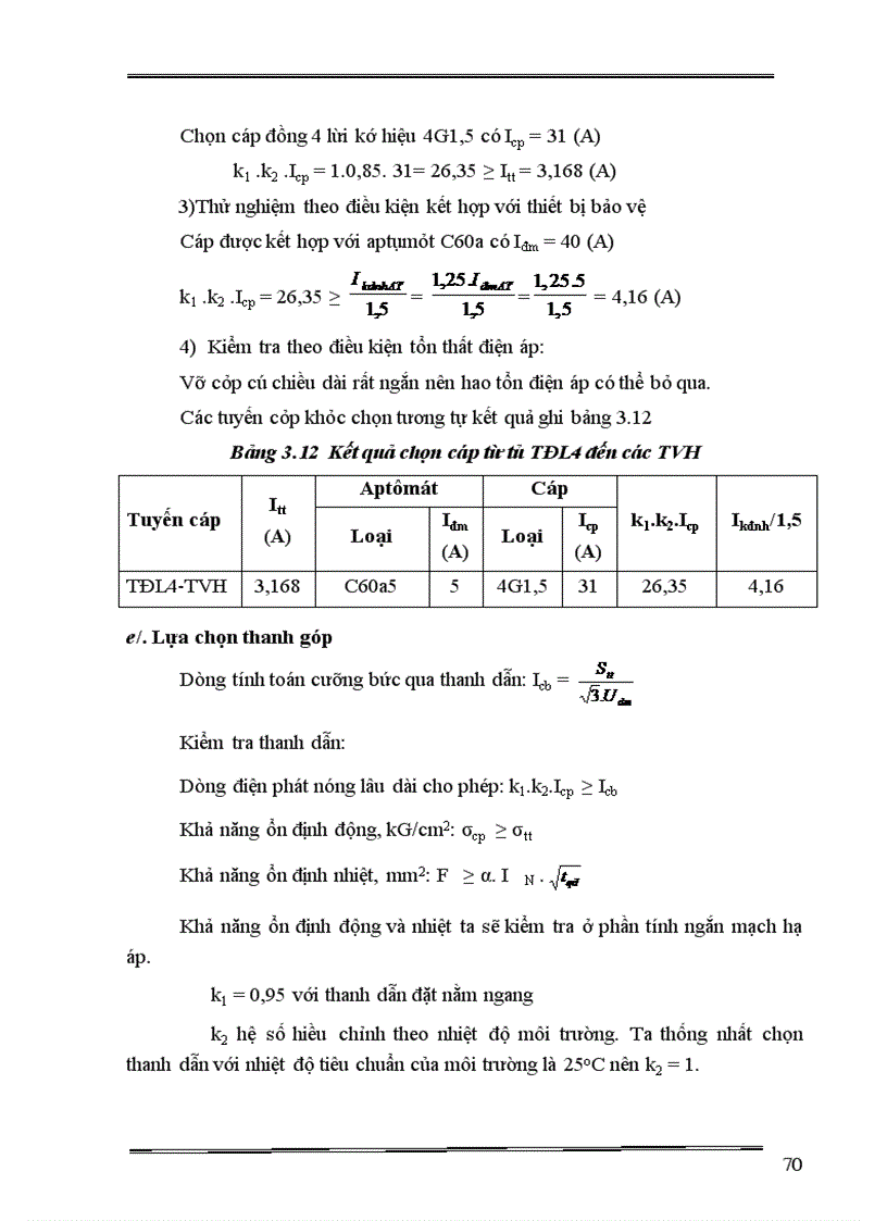 image for page Thiết kế cung cấp điện cho nhà máy