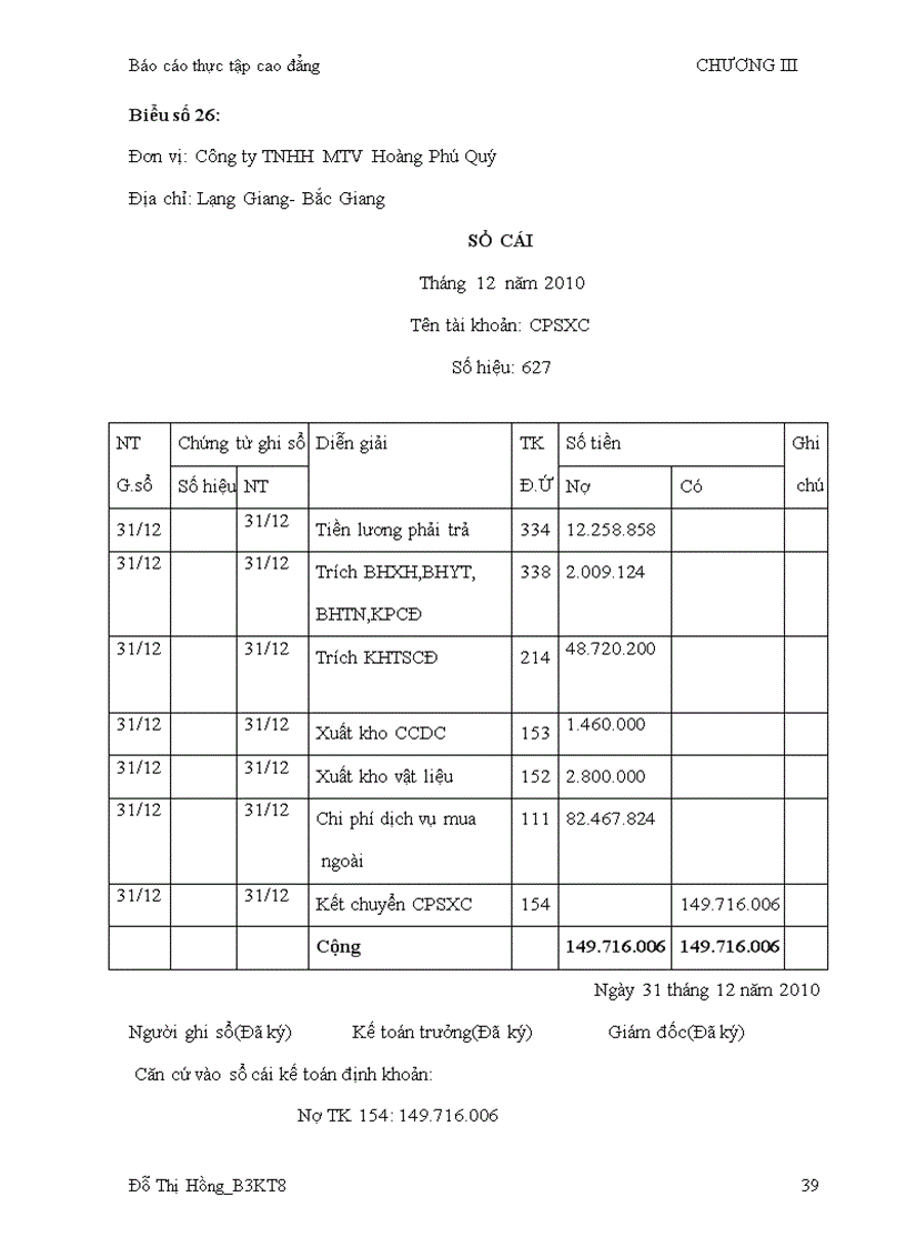image for page Thực trạng công tác hạch toán kế toán tập hợp chi phí và tính giá thành sản phẩm tại công ty tnhh mtv hoàng phú quý