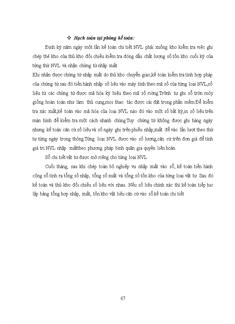 image for page Đánh giá tình hình cung ứng và hạch toán nguyên vật liệu tại công ty cổ phần Que hàn điện Việt Đức
