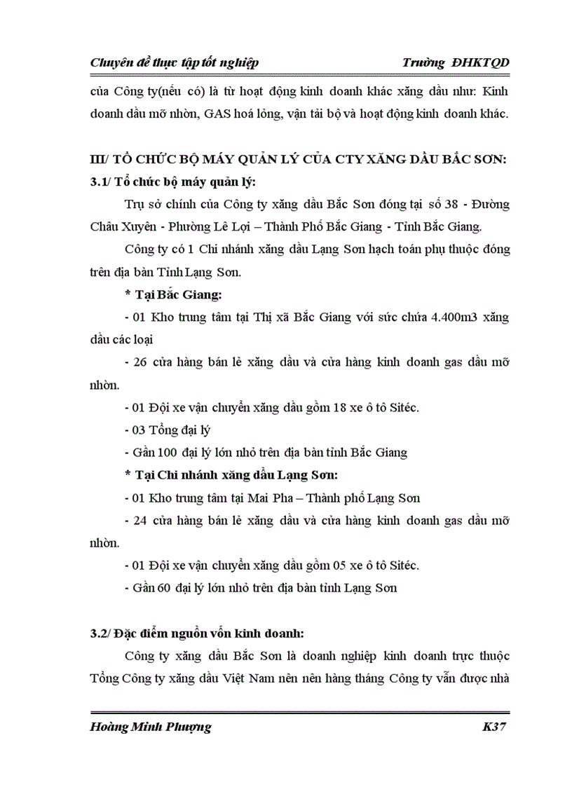 image for page Hoàn thiện công tác kế toán các khoản thanh toán tại Công ty xăng dầu Bắc Sơn