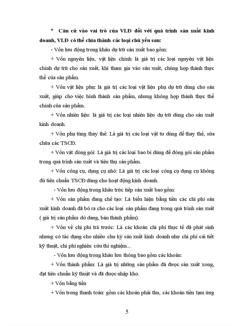image for page Thực trạng công tác quản lý và sử dụng vốn lưu động tại chi nhánh công ty trách nhiệm hữu hạn thương mại và đầu tư kim han nam tại hà nội