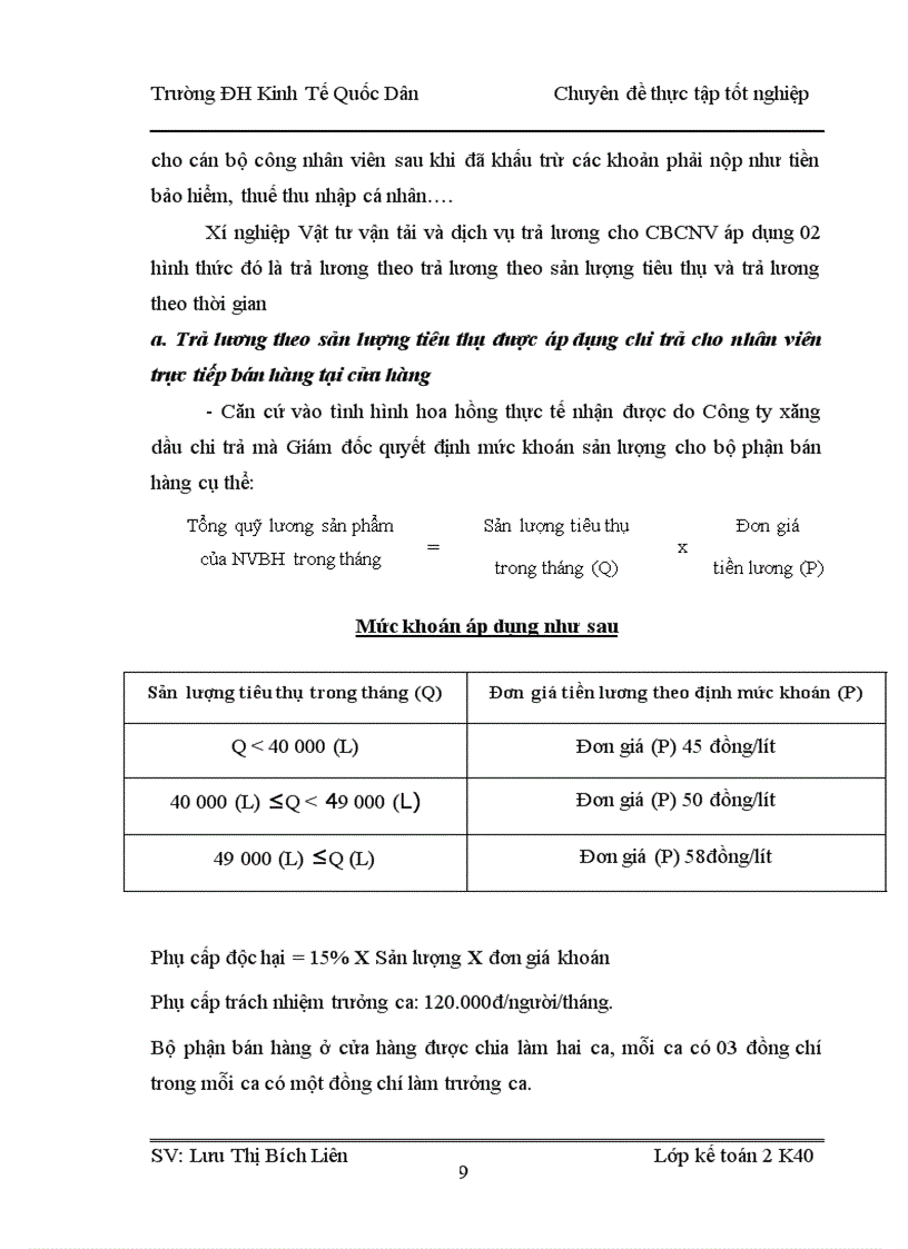 image for page Kế toán tiền lương và các khoản trích theo lương tại Xí nghiệp Vật tư vận tải và dịch vụ