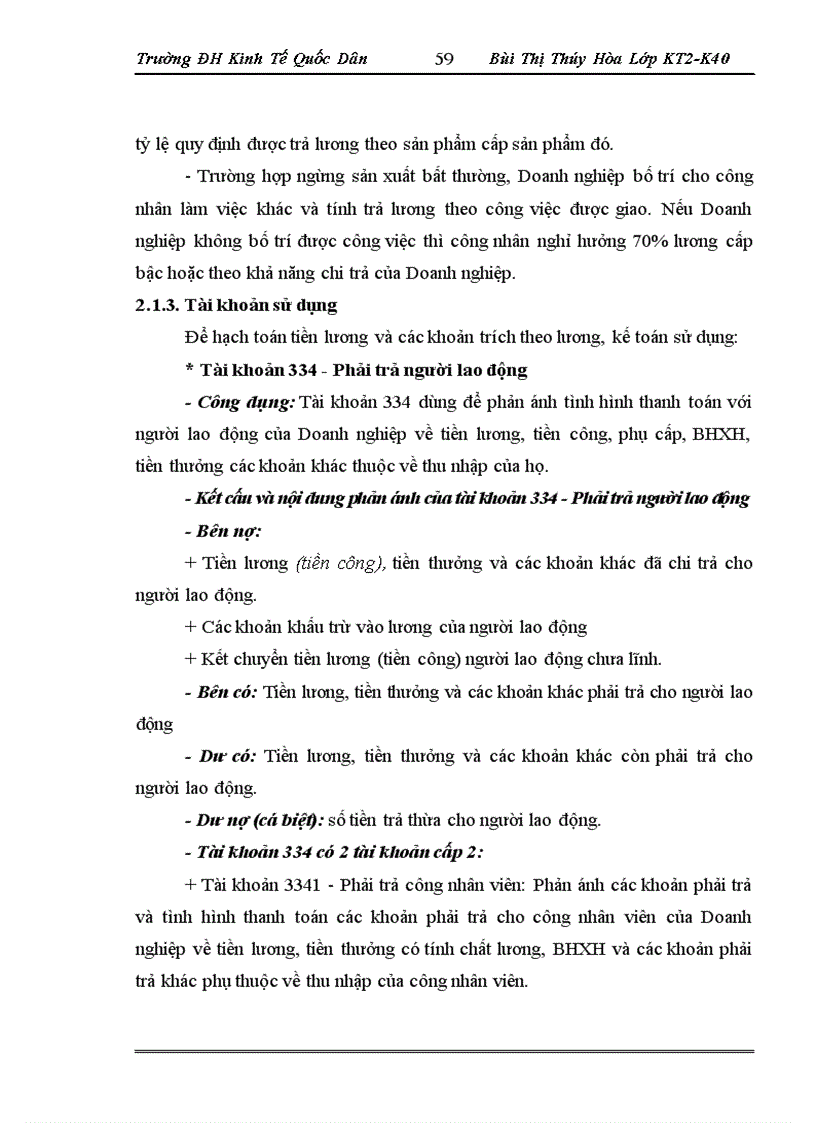 image for page Hoàn thiện kế toán tiền lương và các khoản trích theo lương tại công ty cổ phần lương thực và thương mại PHÚ THỌ