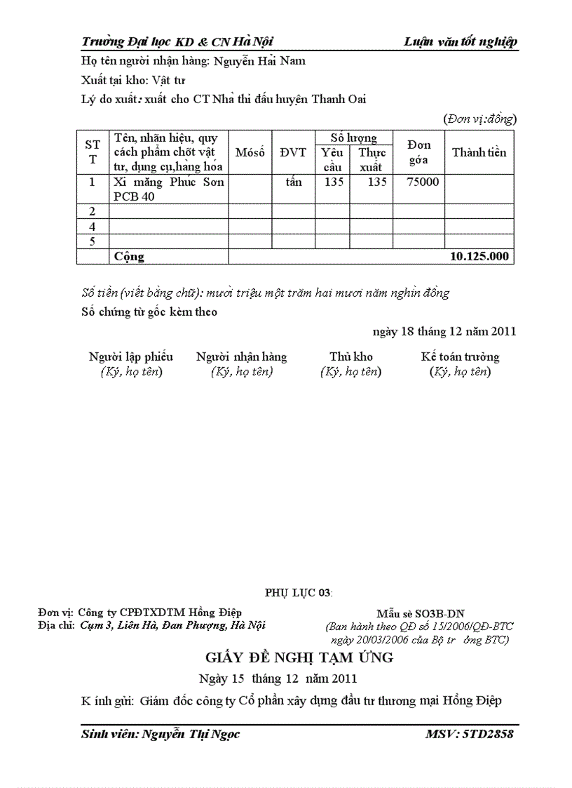 image for page Kế toán tập hợp chi phí sản xuất và tính giá thành sản phẩm xây lắp tại Công ty Cổ phần Đầu tư Xây dựng Thương mại Hồng Điệp
